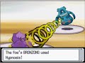 a good battle with a new team. ... pokemon platinum nintendo march 22 get it event cgi09 wifi battle ou uu bl nu uber diyon anime spoliers heart gold soul silver fun win lose draw rematch fail epic ash dawn brock misty fight lol 
