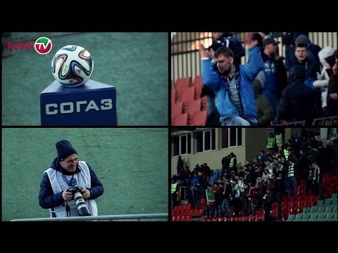 Стадион 