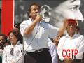CENTRAL UNITARIA DE TRABAJADORES Y CGTP ANUNCIAN JORNADA DE PROTESTA