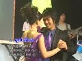 Vol. 86 - Meas Sok Sophea