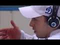 Московское Динамо - Чемпион 2011-2012 / Dynamo Moscow - 2011-2012 Champions