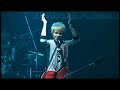 The Next Big Thing：生命樹 | 生命樹