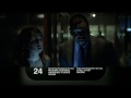 24 8.13 (Preview)