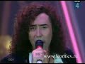 The World Music Award - Monte Carlo - Leontiev