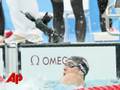 Olympics '08: Phelps Wins Two More Gold