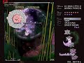 ?Touhou 8? ????? ~ Imperishable Night - Reimu