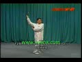 Cheng Style Bagua Kung Fu: 8 Diagrams Sword KF18-3 coohk