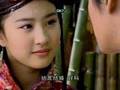 Jiang Nan