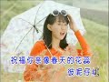 Hokkien dialect 2
