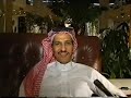 وائل باروم والشاعر نايف صقر صحيت جمرة
