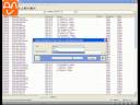 File Manager - VisionDoc - Land Document Management Software