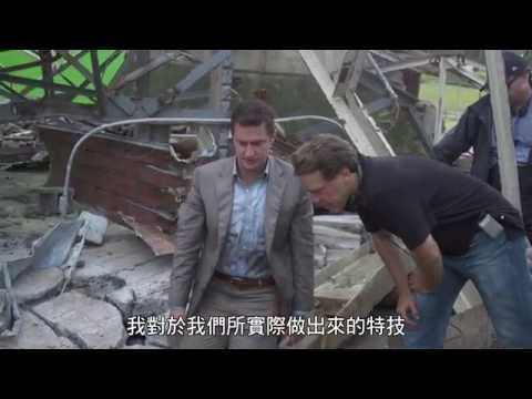 【直闖暴風圈】深入暴風中心幕後花絮