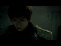 Gackt Being Whipped