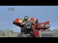 Engine Sentai Go-Onger - Grand Prix 6 Previews
