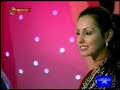 Hemn hussain/Amshaw taniyam Hemn hussain/Amshaw taniyam