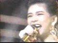 youll never walk alone/and i am telling you  1989    regine velasquez