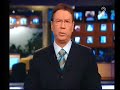 נערה הגרה ברחוב - מתוך חדשות ערוץ 2