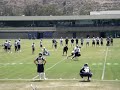 Jammer Interception