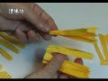 Paper flower making kit - Example Paper flower making kit - Example