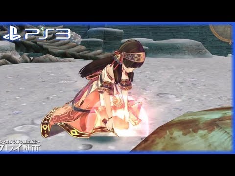 Видео № 0 из игры Atelier Shallie: Alchemists of the Dusk Sea (Б/У) [PS3]
