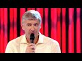 Arsene Wenger, How To Build a Footballer