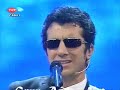 Grup Ayna - Garip Hamsi