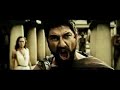 300 Trailer 300 Trailer