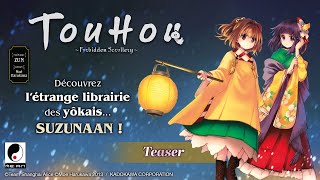 Touhou: Forbidden Scrollery - Bande annonce