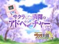 Sakura Taisen DS trailer 2