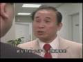 《办公室的故事》系列短剧 (第十六集):风云突变(1/3)