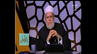 والله أعلم | علي جمعة يوضح حكم تقصير الثوب وإطلاق او إعفاء اللحية | الحلقة الكاملة