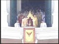 Tribute to a King (part 1)