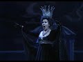 Mozart - Aria della regina della notte Mozart - Aria della regina della notte