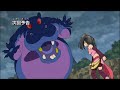 BLUE DRAGON Tenkai no Shichi Ryuu season 2 part 3/3