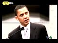 Οι θέσεις του Μπαράκ Ομπάμα για τα ελληνικά θέματα.  Barack Obama's positions about greek matters.