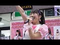 2019年02月15日 キャンディランド教団 「TSUTAYA missa Vol 3」（石川県金沢市･TSUTAYA金沢店）