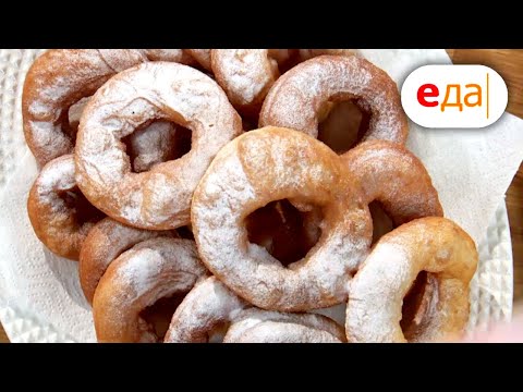 Пышки и пончики | Выпечка для чайников