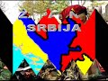 Cetnicka posavina - hrvati gde ste hahaha Cetnicka posavina - hrvati gde ste hahaha