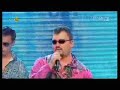 kmp - w aucie