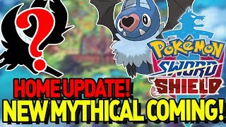 NEW MYTHICAL POKEMON SILHOUETTE COMING! Pokemon Home Updates and Hidden Ability Discussion! by aDrive
