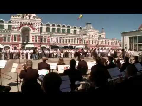 YouTube Трейлер