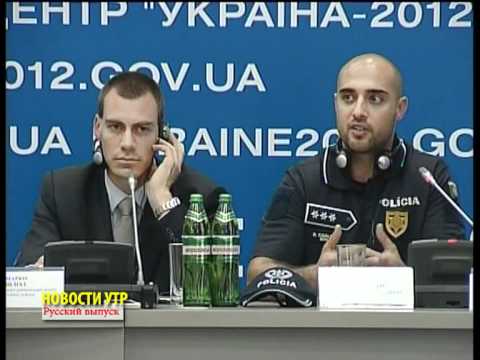 Смотреть видео