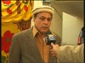 PUKHTOON BABA, A GREAT LEADER...3 OF 11 PUKHTOON BABA, A GREAT LEADER...3 OF 11