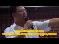 国陣可以相信 母猪都会爬树