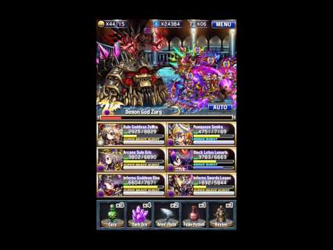 how to obtain zurg brave frontier