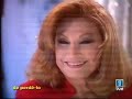 Rocio Jurado - Si amanece - Legendado em português