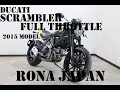 ドゥカティ Scrambler Full Throttle