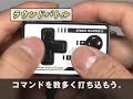 Watch 'スト II、ゼビウス、ファミスタなどの名作ゲームがファミコン風コントローラーに内蔵！'