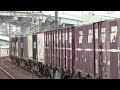 Click here to watch this video 東海道本線2071列車(名古屋タ～岐阜タ)EF66-36
