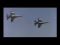 israeli air force leased for iron eagle
